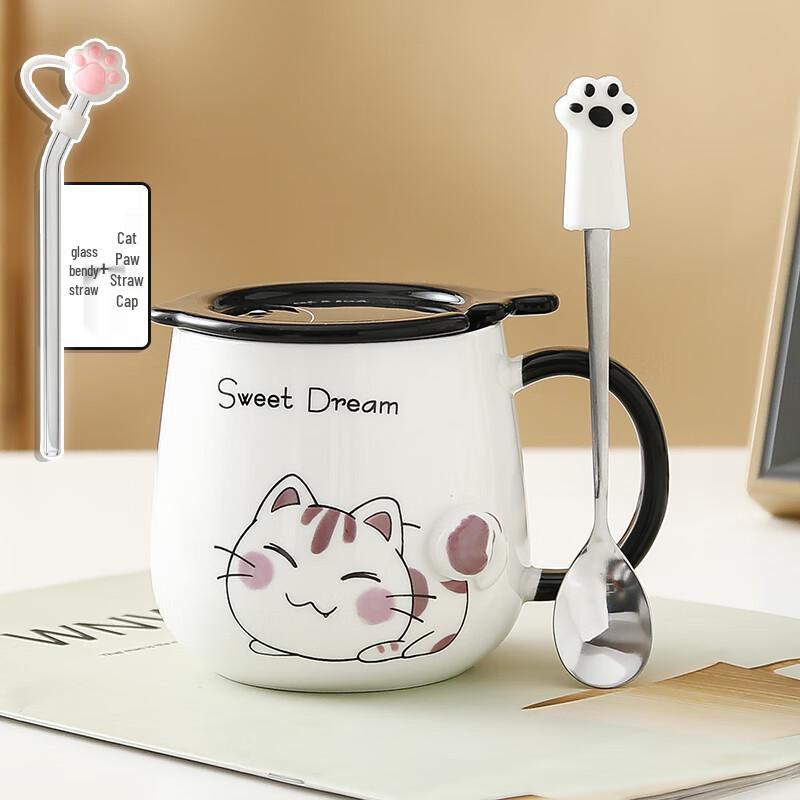 Allies Ceramic Cat Mug Set