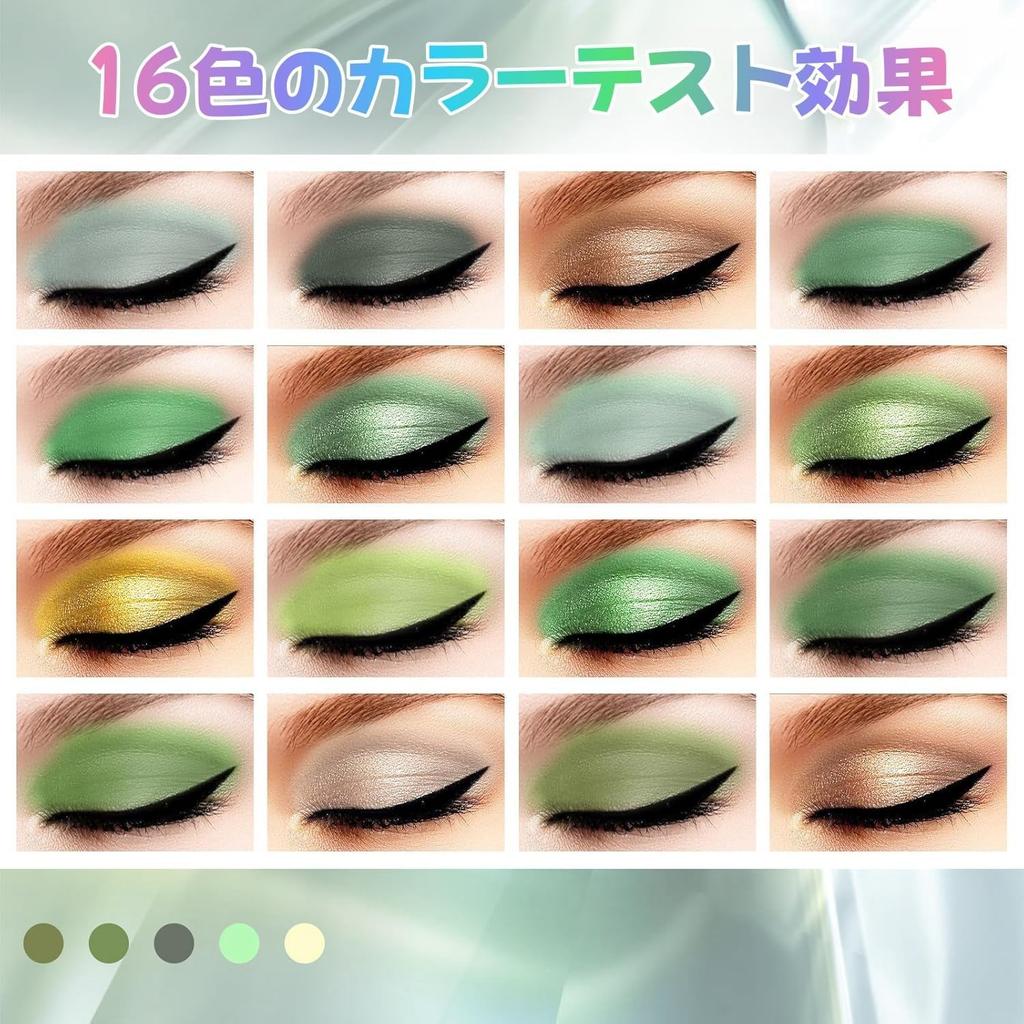 16-Color Eyeshadow Palette - Popular Eyeshadow Palette, Black, High Pigmentation, Long-lasting Color, Perfect for Daily & Party Makeup, Smoky Look