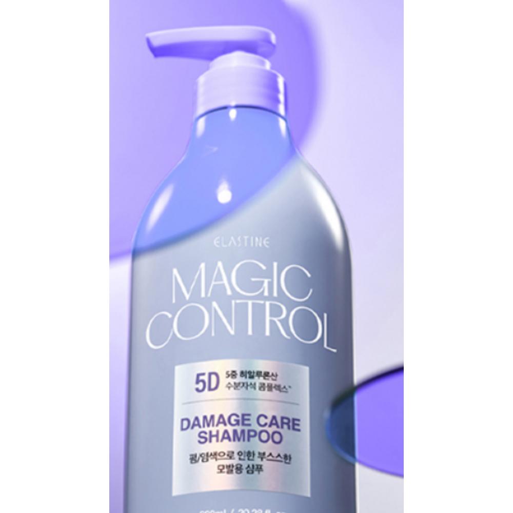 Elastin Magic Control Perm Shampoo for damaged hair that becomes brittle due to dyeing, 600ml, 1 unit