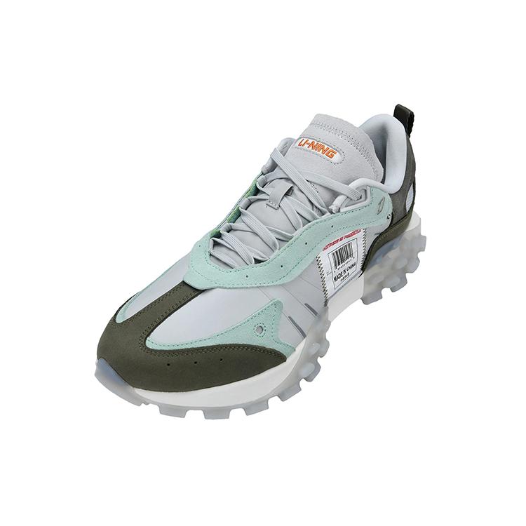 Li Ning Trendy Cushioning Slip Resistant Abrasion Resistant Coverage Support Low top Sports Casual Shoes Men's AZGS033-1