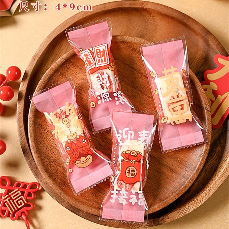 100Pcs Clear Red Plastic Candy Bags nowflake Crispy Baking Cookie Machine Sealed Chinese New Year Gift Packaging