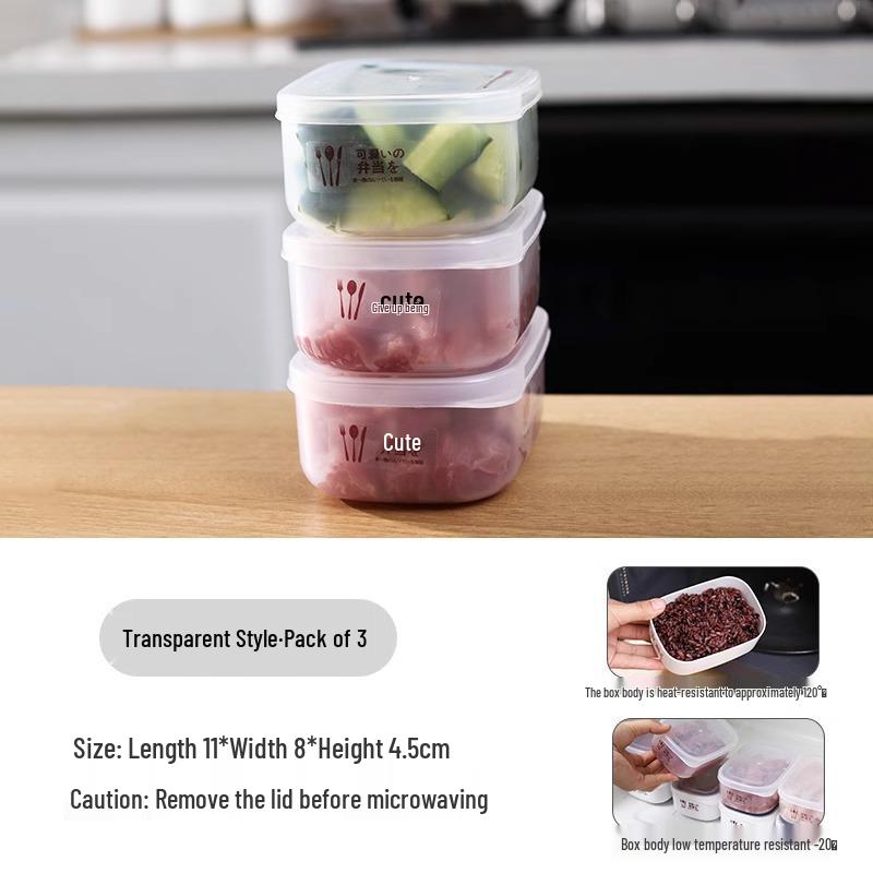 

Пищевой контейнер для хранения в холодильнике с крышкой для сохранения свежести