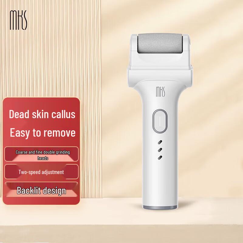 

MKS Electric Foot Callus Remover with Dual Grinding Heads