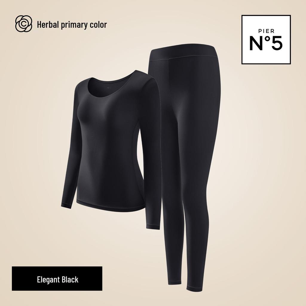 Women's 2025 Herbal Warm Thin Invisible Base Layer - Skin Beautifying Heat-Generating Autumn Clothing Set