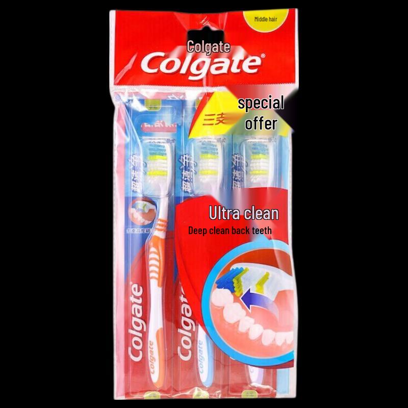 Colgate Ultra Clean Toothbrush 3-Pack