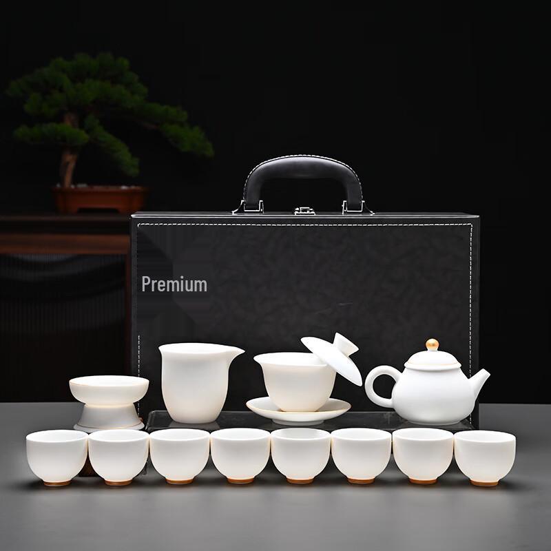 Handun High-End Gongfu Tea Set