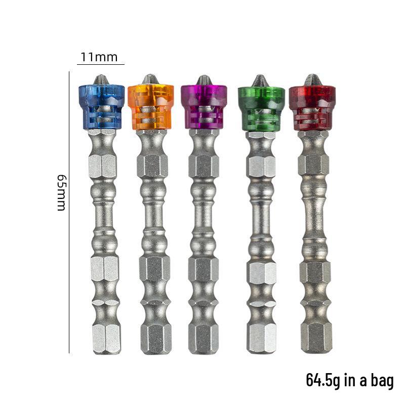 Five-Color PH2 Phillips Magnetic Ring Bit for Electric Screwdrivers (65/50mm)