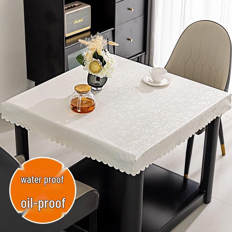 Yushuiyao Waterproof Table Cover