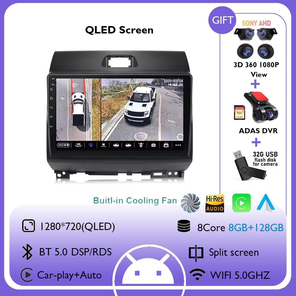 9Inch Android 14 Car Radio Stereo Wireless Carplay Auto For KIA Ray 2011 - 2017 Multimedia Player GPS Navigation HD Screen