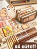 Trousse à Crayons en Tissu Mignonne Kawaii Grande Capacité Fermeture Éclair Animale Sac pour Enfants Garçons Trousse à Stylo Fille Étui Scolaire Fournitures