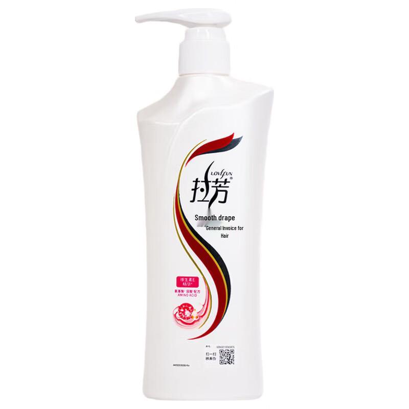 Lafang Silky Smooth Shampoo