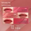 INTO YOU Water Mist Lip Glaze
