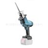 21V Brushless Electric Reciprocating Saw: Handheld Woodworking & Logging Saber Saw