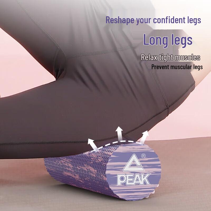 Peak Yoga Foam Roller