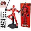 13 Gelenke Bewegliche Actionfiguren Dummy Nova Roboter Zusammengebaut T13 Actionfigur mit Halterung Titan 13 Actionfigur Lucky13 Spielzeug
