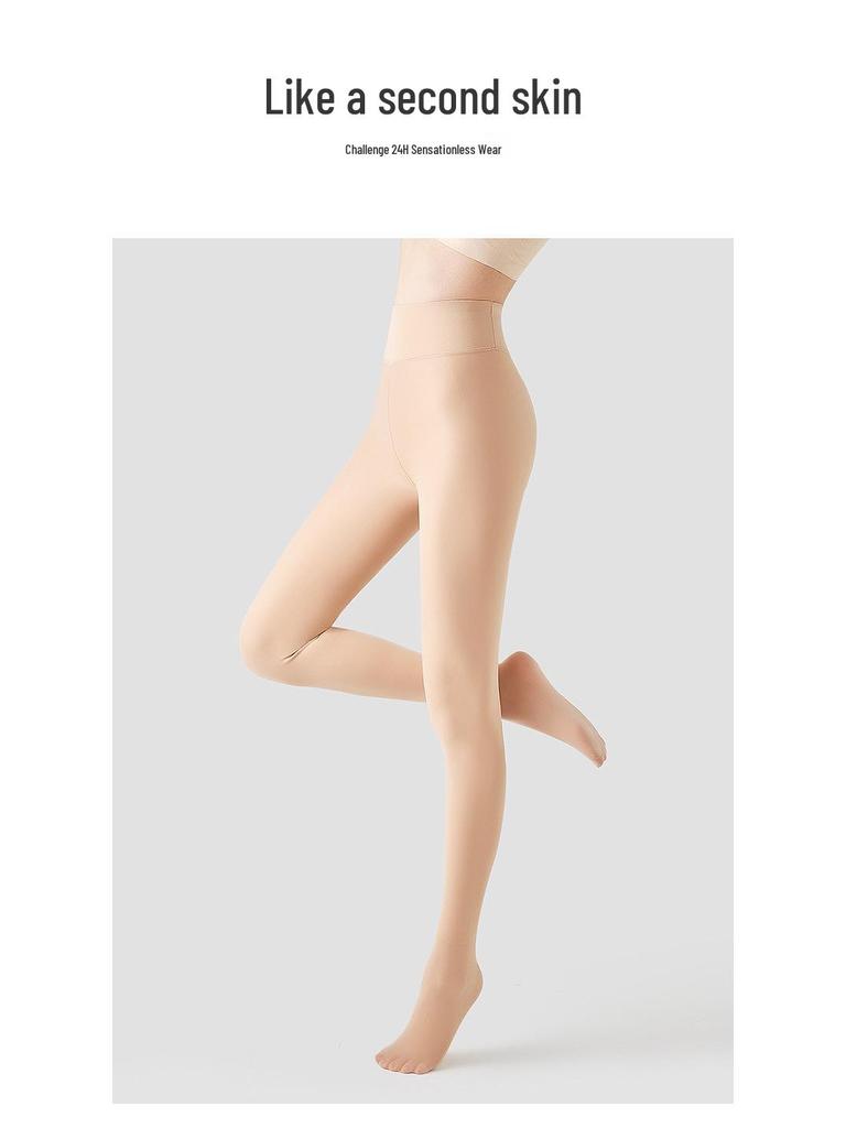 Damen Wasserglanz Fleecegefütterte Strumpfhose - Bare-Leg-Effekt, Übergröße, Frühling/Herbst-Bekleidung