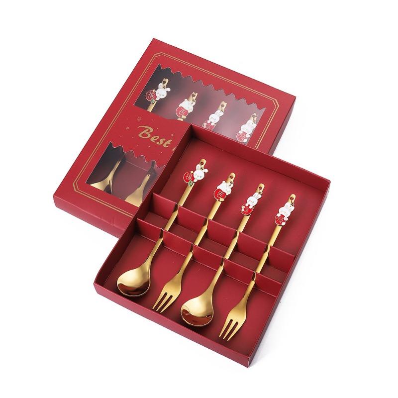 HANYANG Set de tacâmuri cu lingură cadou de Anul Nou Linguriță de cafea Furculiță cu fructe Set lingură mică