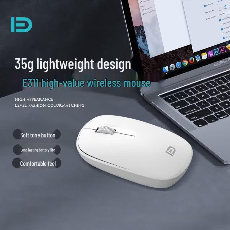 Fude E311 High-Performance Wired Mouse