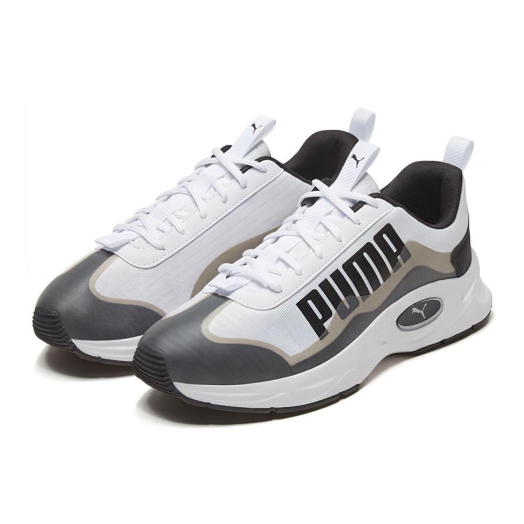 Puma Nucleus Utility 'White/Black' Men's 371123-01
