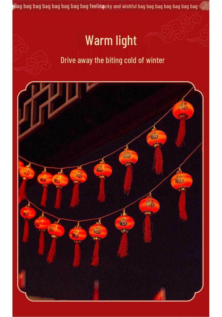 LED New Year Lantern String Lights - Lucky Fu Bags & Red Lanterns for Festival Decoration