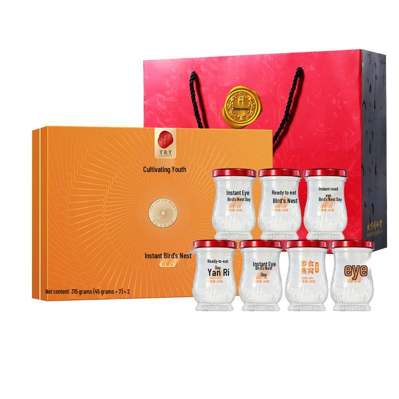Beijing Tong Ren Tang Instant Bird s Nest Gift Box
