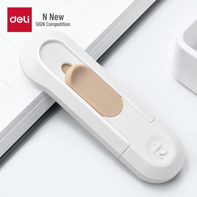 Deli Mini Portable Utility Knife