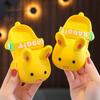 Children's Summer Cartoon Clogs for Boys and Girls, Indoor and Outdoor Wear, Closed-Toe Hole Shoes, Toddler Baby Non-Slip Soft Sole Sandals