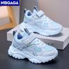 New Kids Boys' Breathable Casual Shoes Lightweight Sneakers for Children's School Walking& Running Non Slip Sport Shoe
