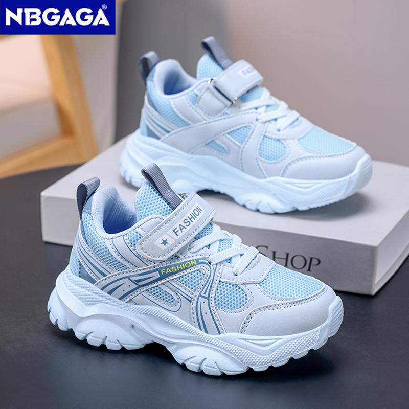 New Kids Boys' Breathable Casual Shoes Lightweight Sneakers for Children's School Walking& Running Non Slip Sport Shoe
