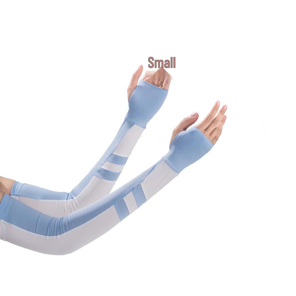 Ice Silk Sun Protection Arm Sleeves for Women - UV-Resistant, Breathable, and Cooling for Outdoor Cycling