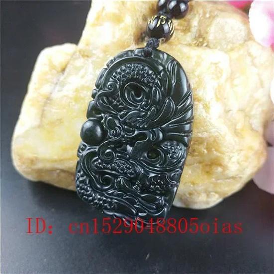Certified Chinese Natural Black Green Jade Dragon Pendant Beads Necklace Charm Jewelry Obsidian Carved Amulet Gifts for Men
