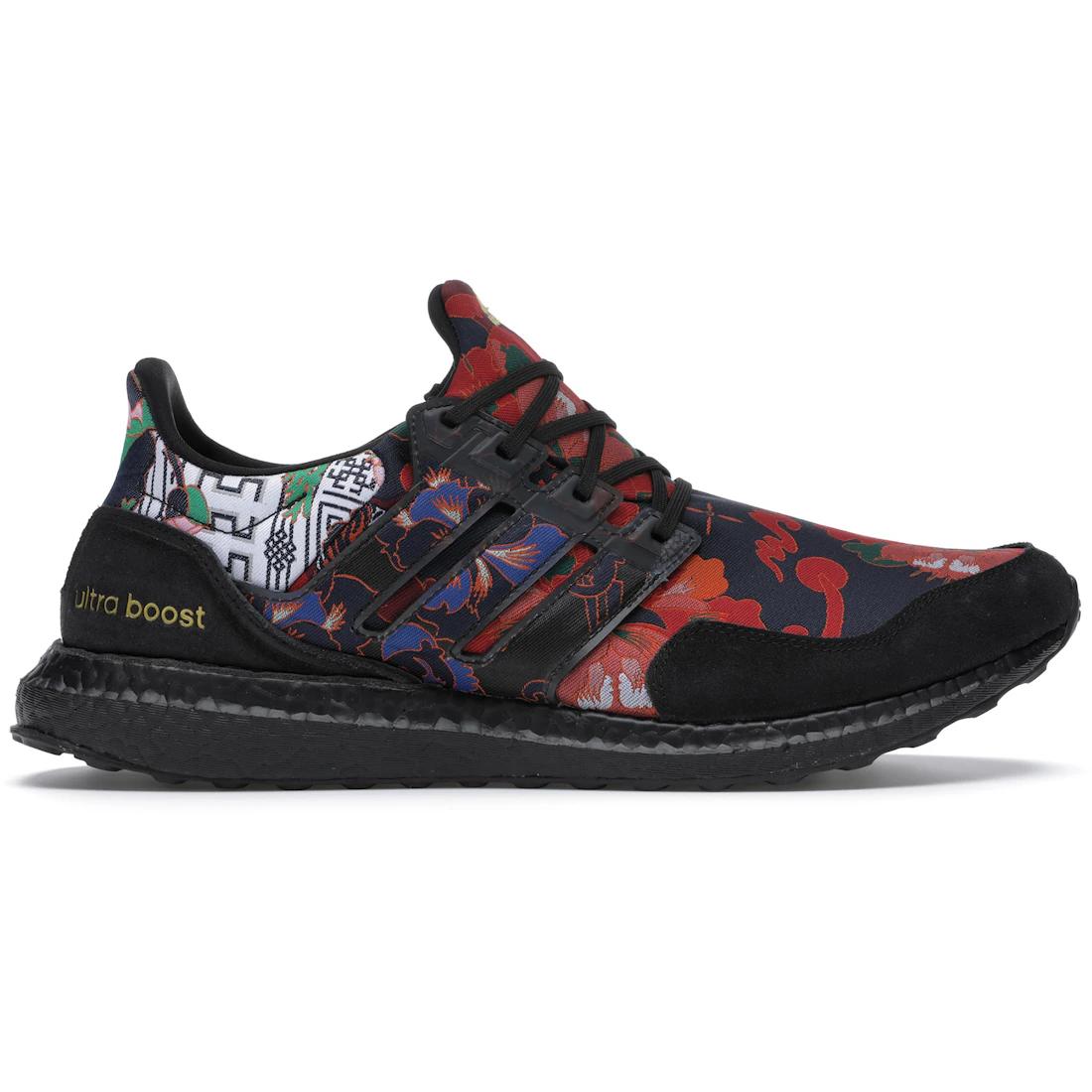 

Sneaker adidas Ultra Boost DNA Yuanxiao(FX1061) 40