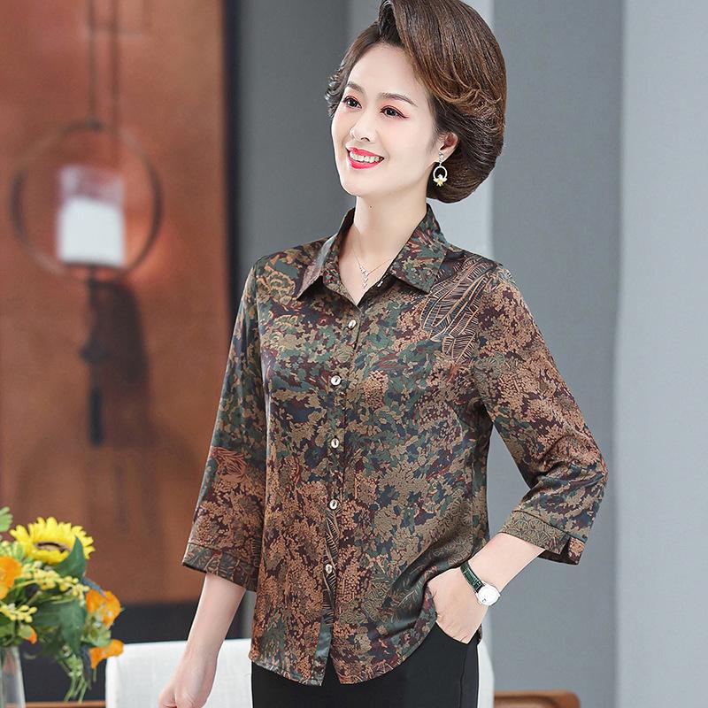 

Mulberry Silk Blouse for Women - Long Sleeve, Plus Size, Perfect for Spring and Summer 2XL (110-120 jin) зелений