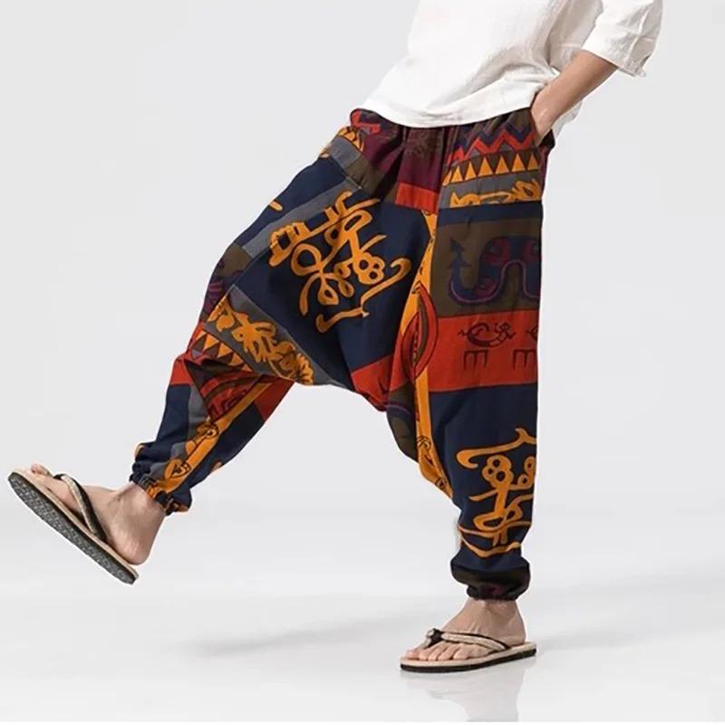 Men's Harem Pants Loose Fit Breathable Lightweight Stylish Long Pants Hip Hop Fashion Streetwear Drop Crotch Trousers