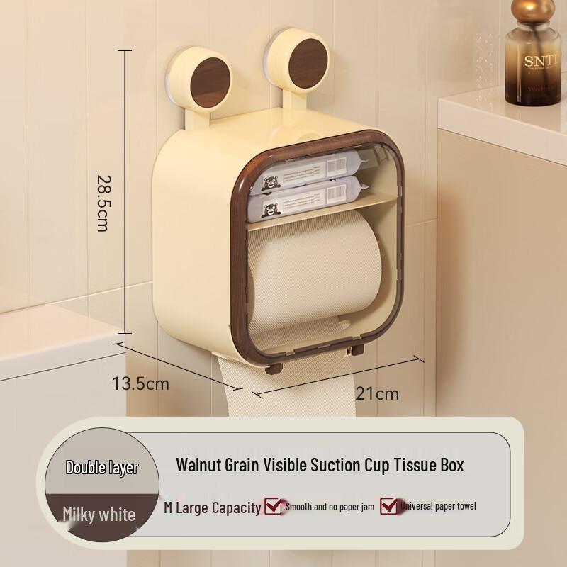 

Qiaomeiren Waterproof Suction Cup Tissue Box