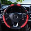 Leather Little Monster Cartoon Cat Car Without Inner Ring Steering Wheel Cover Automotive Supplies 14.5-15INCH