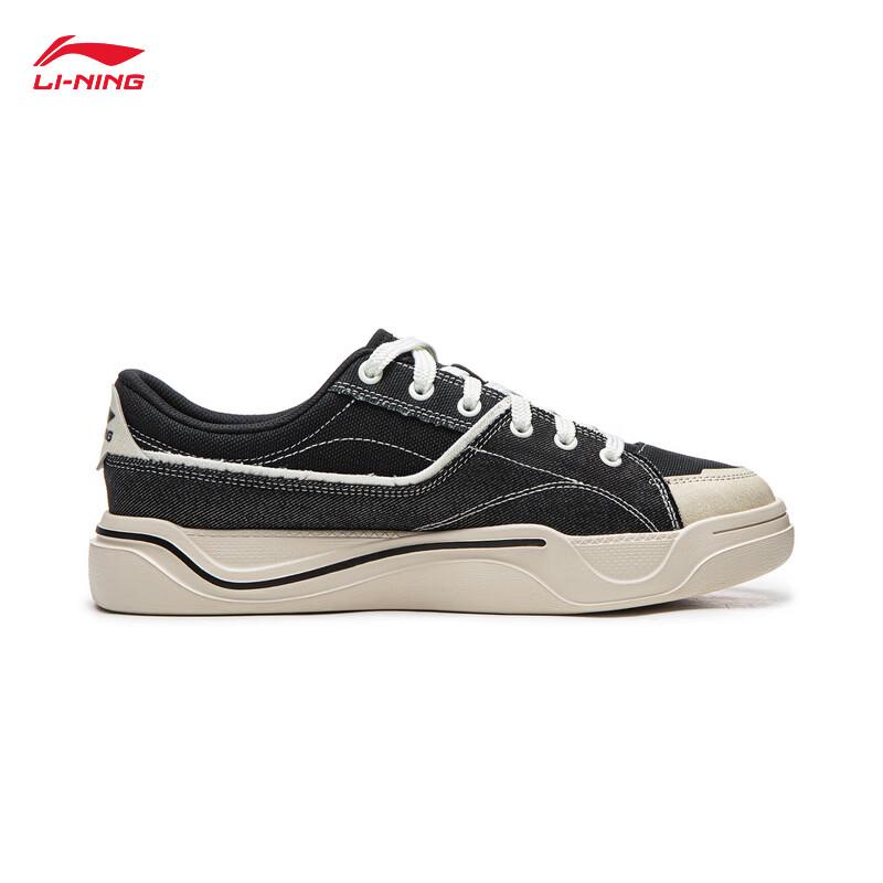 Li-Ning 2026 Light Sail Classic Unisex Casual Shoes
