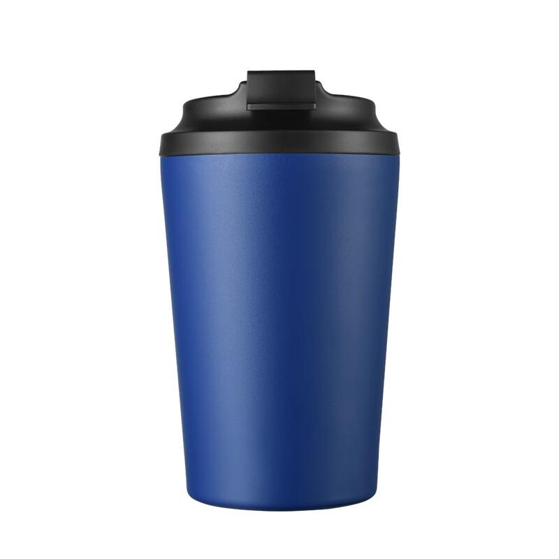 Shangqi Insulated Coffee Mug