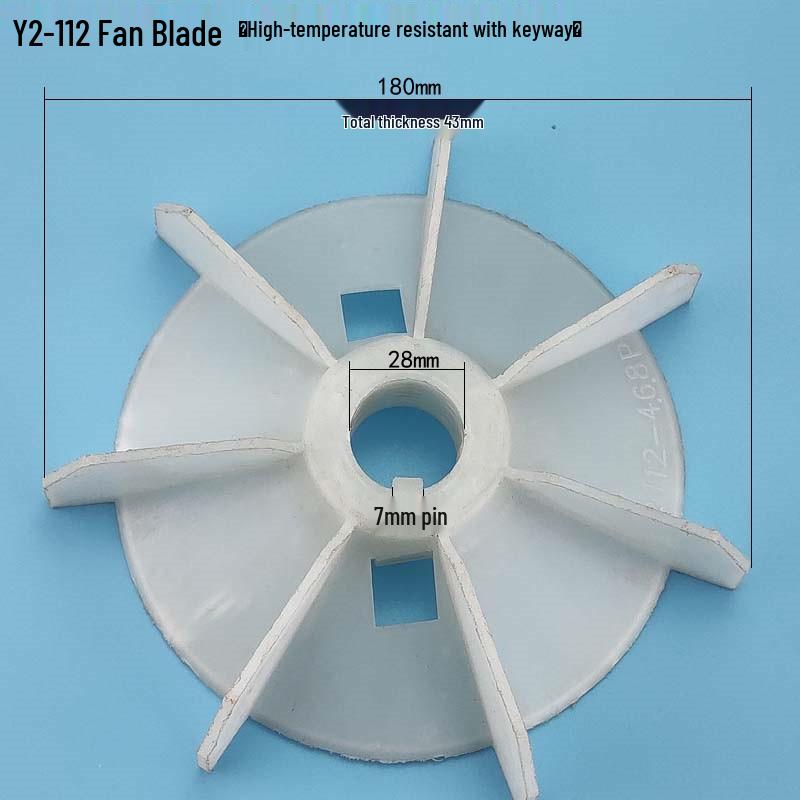 Plastic Cooling Fan Blade for 220V/380V Electric Motor and Booster Pump
