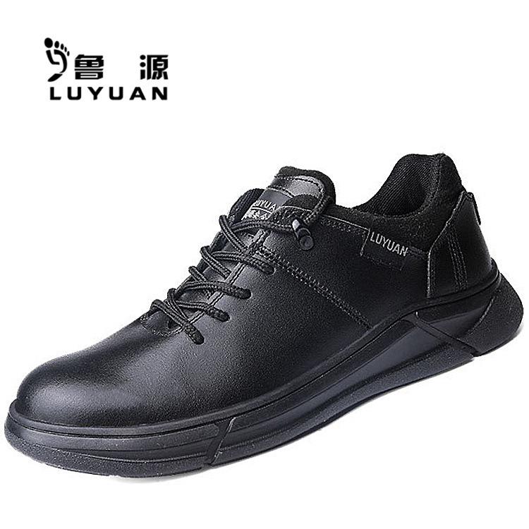 Isolante à prova de esmagamento, à prova de perfuração, leve, resistente ao desgaste, respirável, proteção de segurança, sapatos de trabalho, antiderrapante