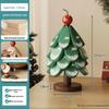 Tree-Themed Heat-Resistant Coaster - Creative Holiday Tea Cup Pad