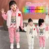 2025 Girls' Autumn/Winter Hoodie Set: Fleece-Lined Vest & Thickened Small Fragrance Style for Medium/Large Children