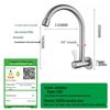 Wall-Mounted Stainless Steel Single Cold Faucet for Kitchen or Laundry Sink