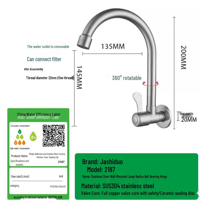 Wall-Mounted Stainless Steel Single Cold Faucet for Kitchen or Laundry Sink