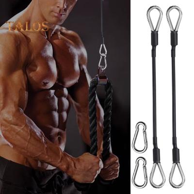 2Pcs Gym Extension Cable Set Stainless Steel Carabiner Fitness Rope Attachments for Home Gym Replacement Cables for LAT/Tricep Pull Down Leg