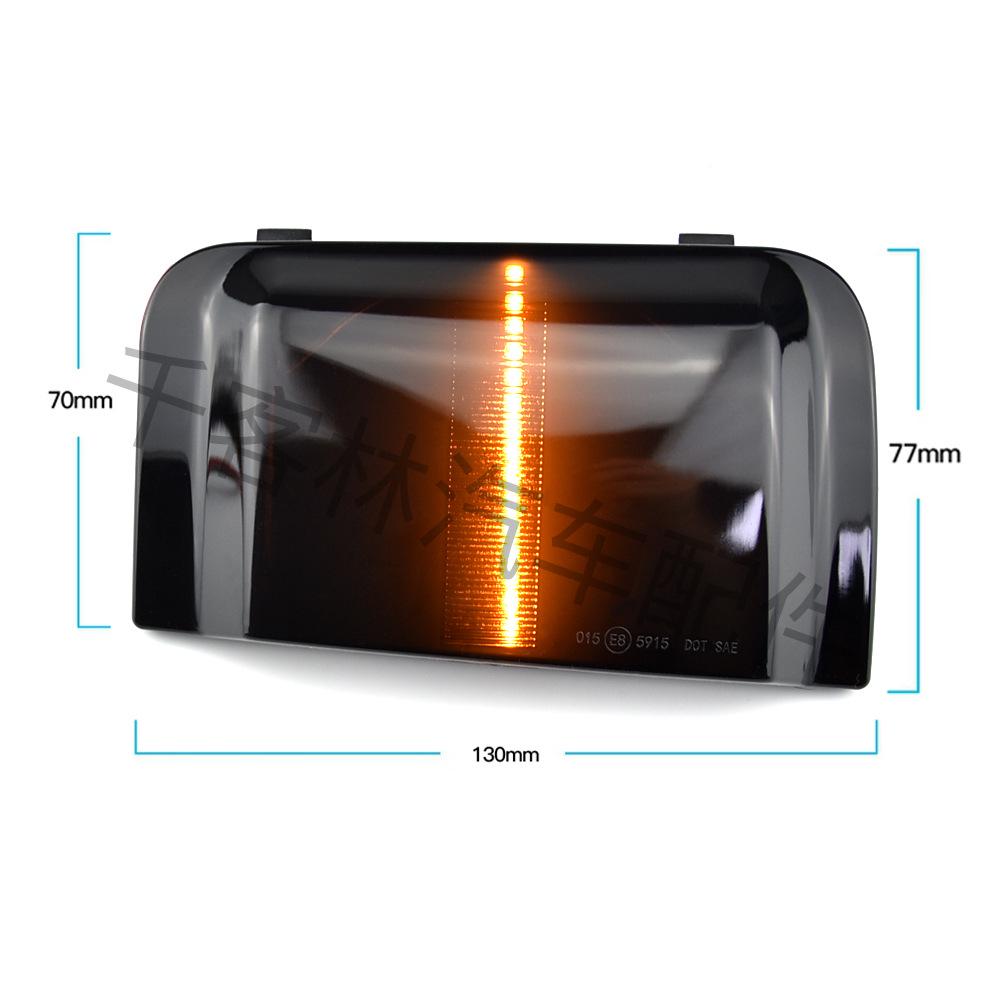 LED Sequential Turn Signal for Peugeot Boxer, Fiat Ducato, Citroen Rearview Mirror Modification