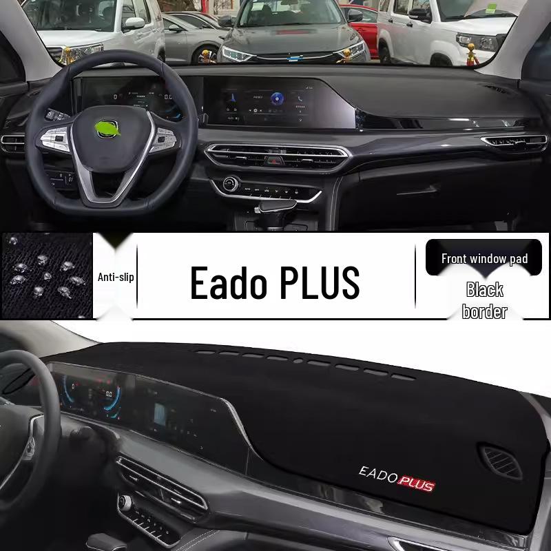 Sunshade Mat for 2020-2023 Changan EADO PLUS Center Console Dashboard Sun Protection Pad