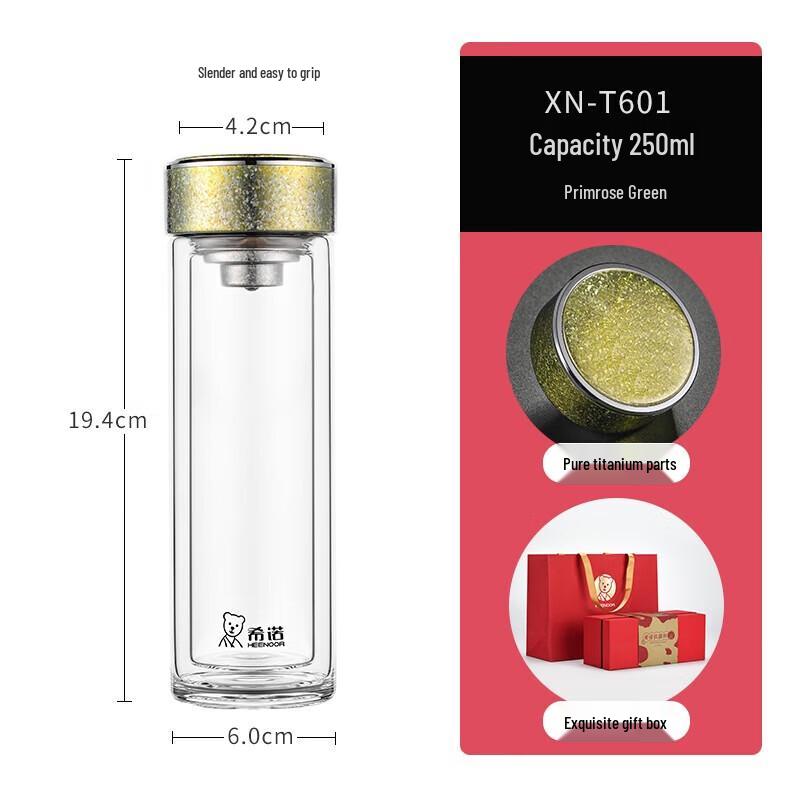 Xeno Titanium Filter Double-Layer Glass Tea Cup