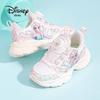 2026 Frühling Kinder Elsa Prinzessin Atmungsaktive Mesh-Sneaker für Mädchen - Lauf- und Sportschuhe