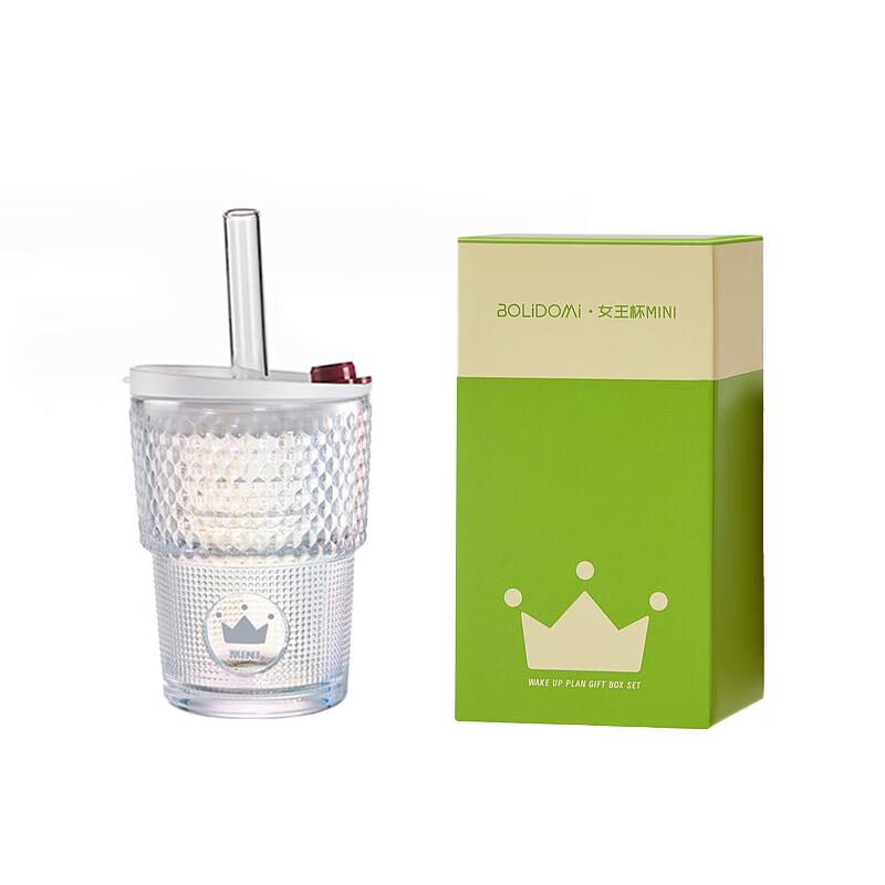 

Переносная стеклянная кофейная кружка BOLIDOMI Queen